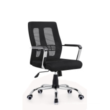 Modern Comfortable MID Back Office Swivel Office Chair-1909b